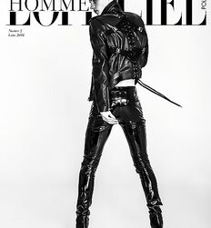 KIT BUTLER - BRITISH MODEL 