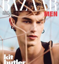 KIT BUTLER - BRITISH MODEL 