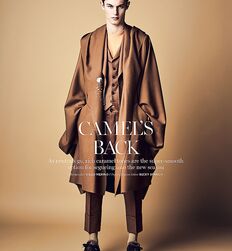 KIT BUTLER - BRITISH MODEL 