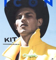 KIT BUTLER - BRITISH MODEL 