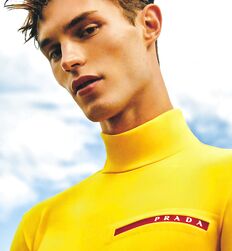 KIT BUTLER - BRITISH MODEL 