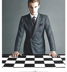 KIT BUTLER - BRITISH MODEL 