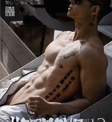 Asian teen twinks and muscle boys porn 