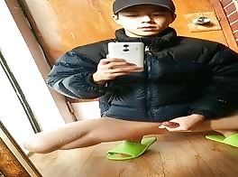 Mirror mirror