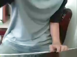 Asian guy on cam