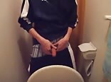 small bit of privacy