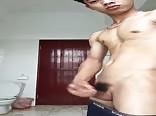 Sexy Chinese kid..