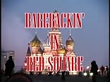 barebacking in red square