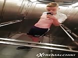 Wank Off In Lift Amature Boys Porn