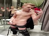 Changing room gay teen porn selfie 