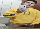 Latino selfie jacking off in dorm bathroom boys porn