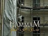 Hammam Hardcore Full Gay Porn Twink Videos
